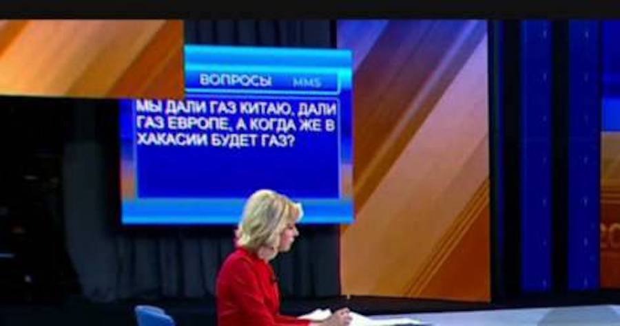 Коли мобілізованих відпустять і де змінюваність влади у РФ. Путіну на пресконференції поставили десятки незручних запитань