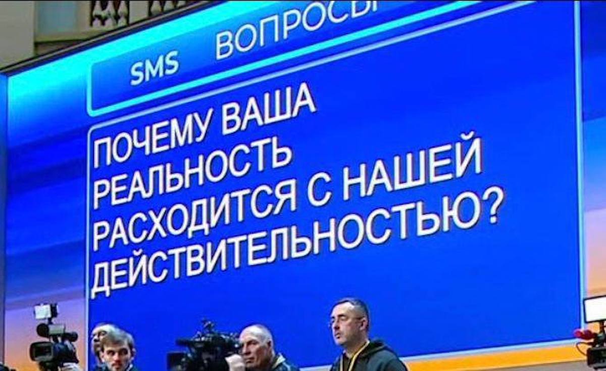 Коли мобілізованих відпустять і де змінюваність влади у РФ. Путіну на пресконференції поставили десятки незручних запитань