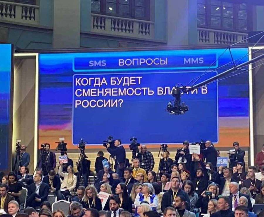 Коли мобілізованих відпустять і де змінюваність влади у РФ. Путіну на пресконференції поставили десятки незручних запитань
