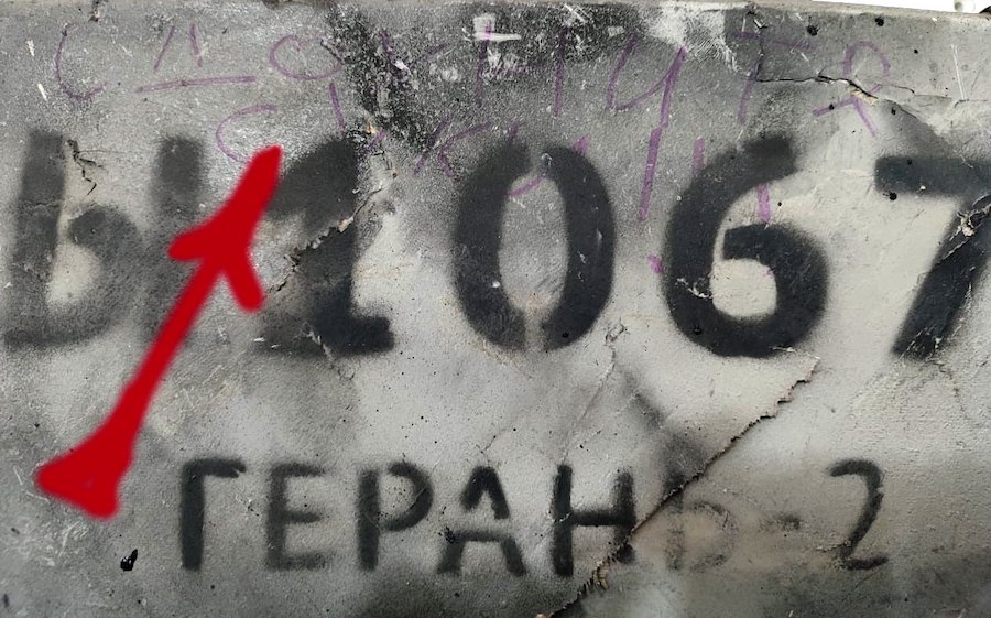 ЗСУ заявили про знищення відразу трьох винищувачів окупантів на південній ділянці фронту