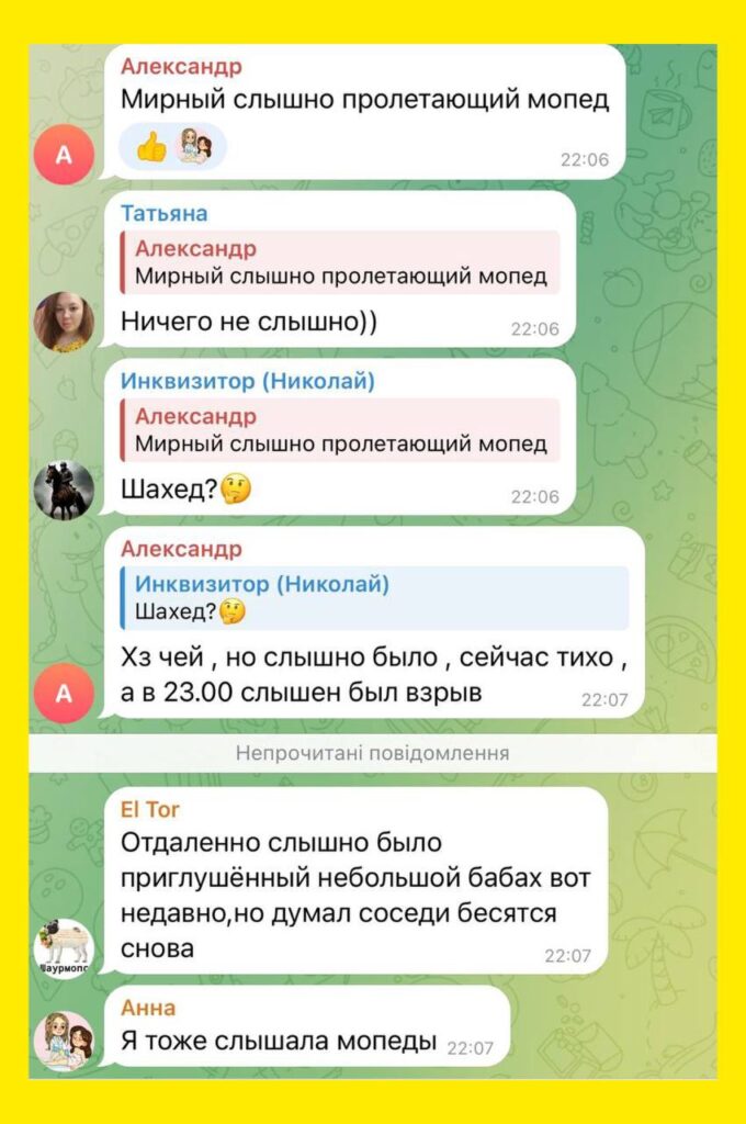 Вибухи в Луганську. Повідомляють про пожежу в районі нафтобази
