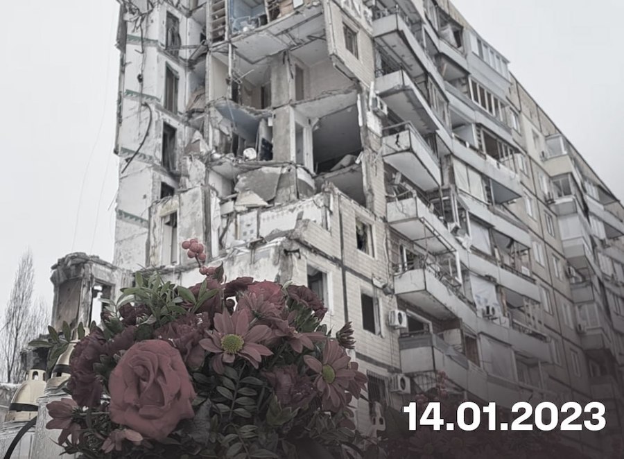 ЗСУ підтвердили знищення літаків А-50 та Іл-22 росіян, а Залужний показав схему останніх хвилин польоту окупантів