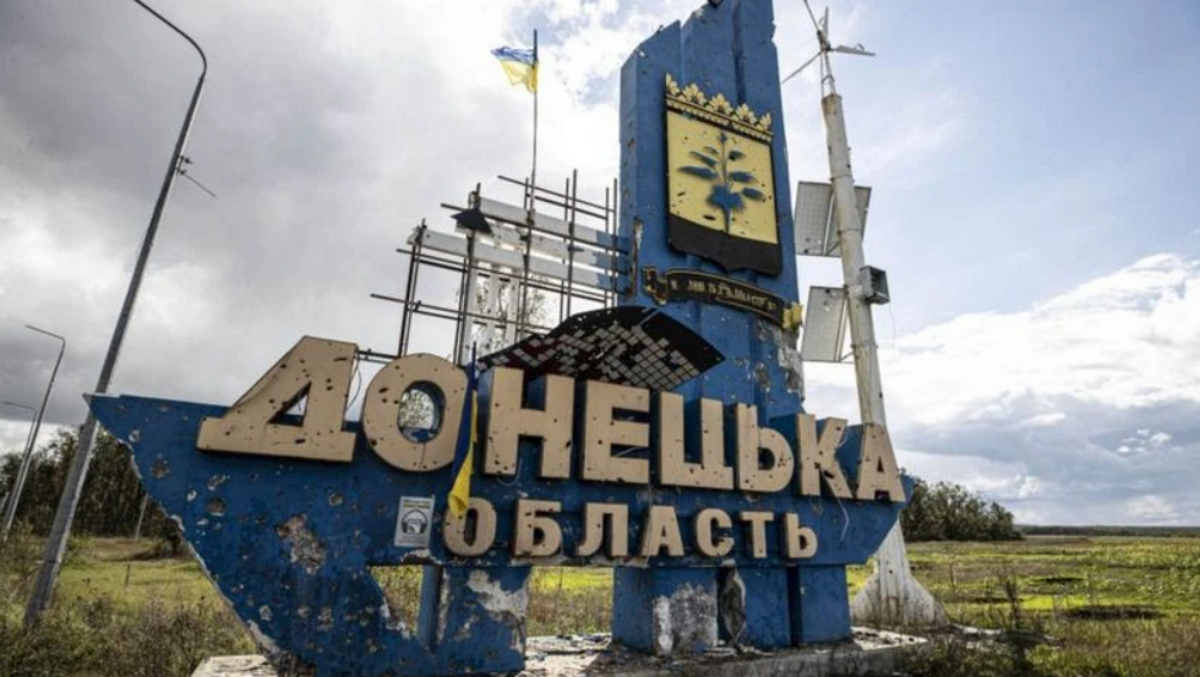Росіяни контролюють майже 67% території Донеччини, окуповано 784 населених пункти
