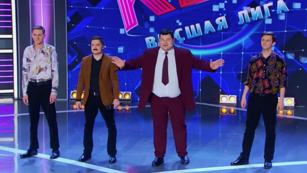 КВН: жарти з присмаком крові