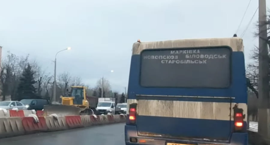 У Луганську демонтують трамвайні рейки. Опубліковані фотографії