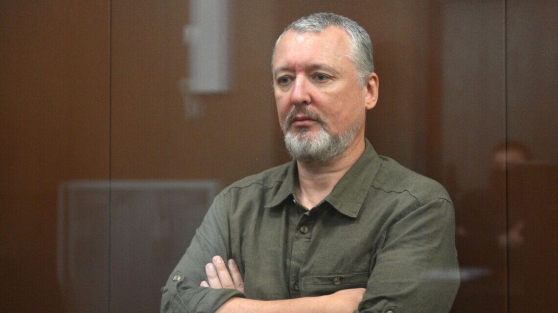 Терорист Гіркін Скаржиться на те, що його змушують дивитися пропагандиста Соловйова