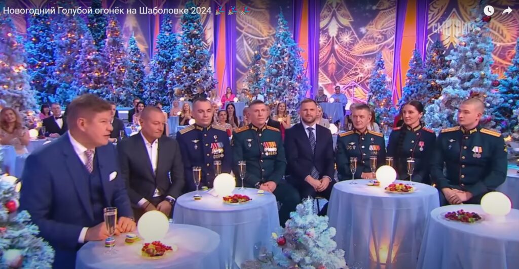 КВН: жарти з присмаком крові