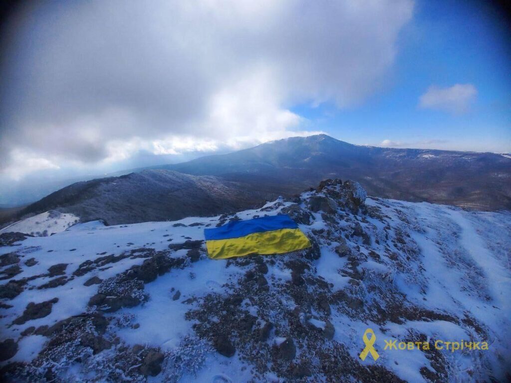 Партизани показали, як на окупованій території святкують День Соборності України