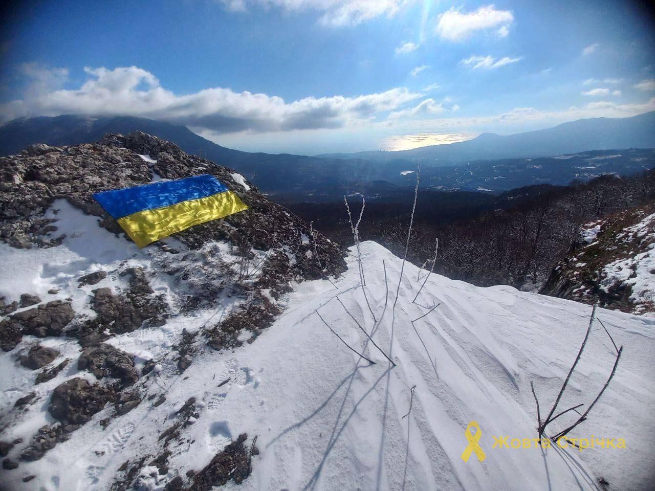 Партизани показали, як на окупованій території святкують День Соборності України