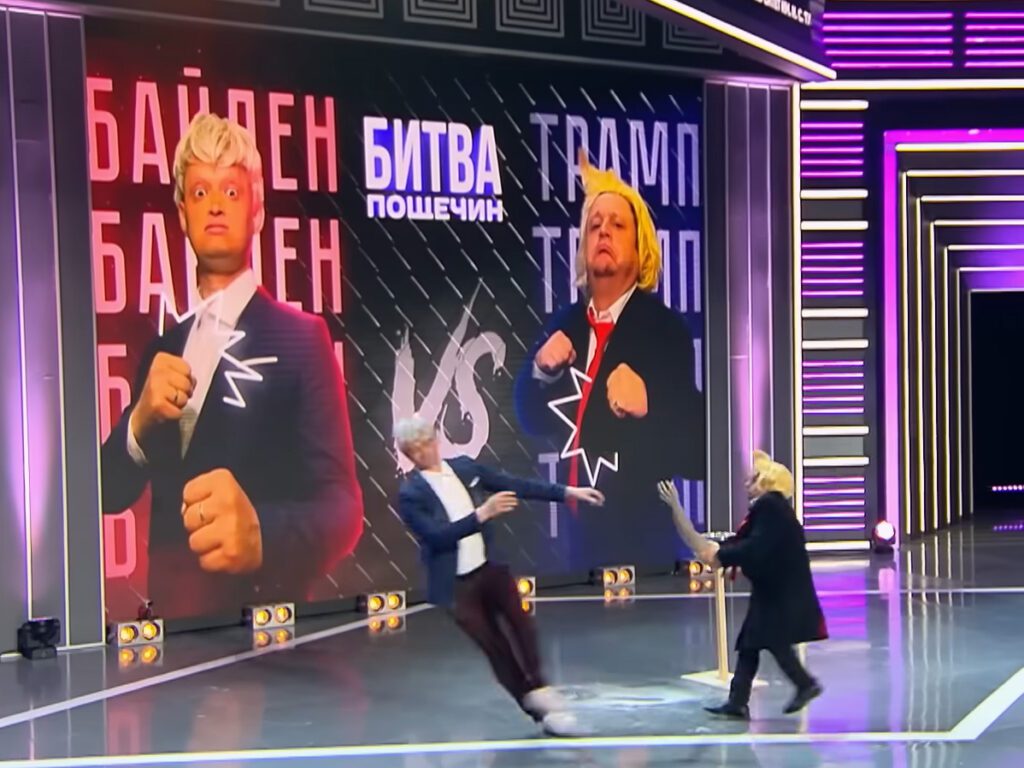 КВН: жарти з присмаком крові