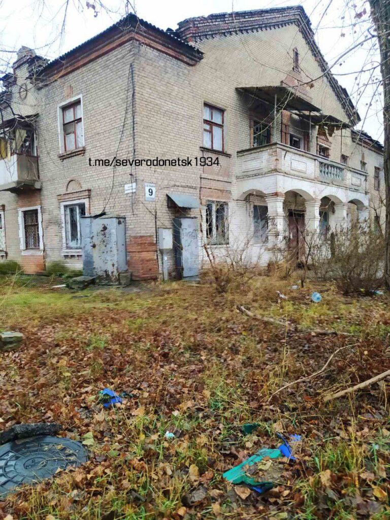 Жителі окупованого Сєвєродонецька показали, як зараз виглядає місто