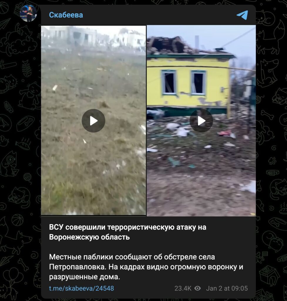 Пропагандистка Скабєєва запустила фейк про обстріл російського села, а потім була змушена його видаляти