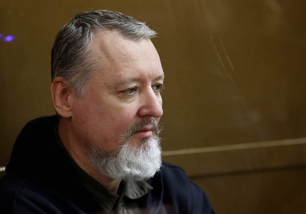 У Росії Гіркіну відмовили в умовно-достроковому звільненні