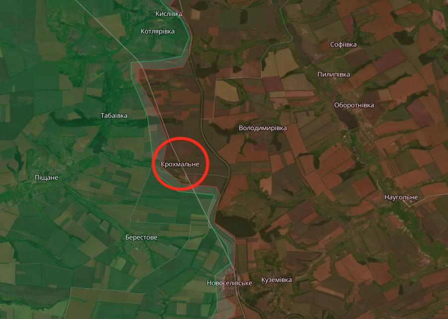 Окупанти заявили про захоплення села на кордоні Луганщини та Харківщини. У ЗСУ прокоментували цю інформацію