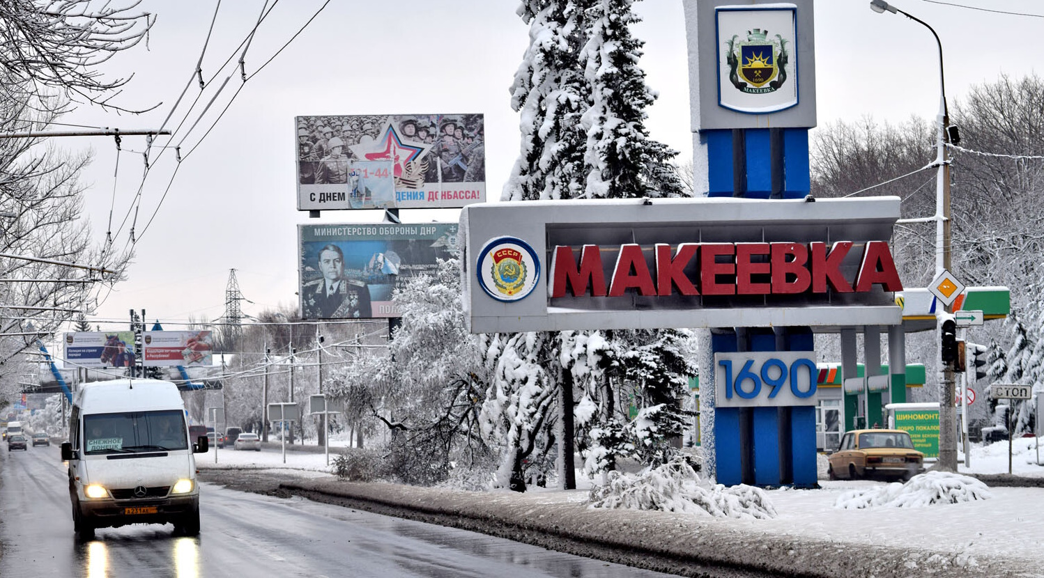 Частина окупованої Макіївки все ще без електрики