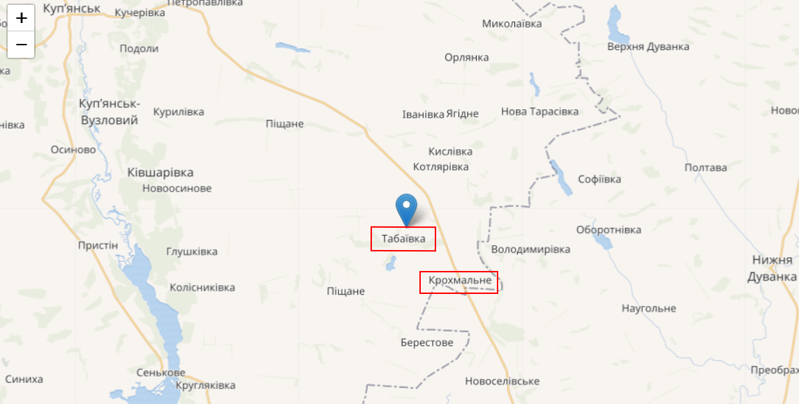 Російські окупанти стверджують, що захопили Табаївку у Харківській області. У ЗСУ спростували
