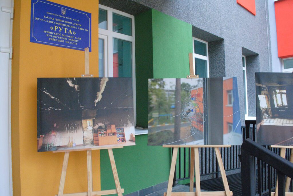 Як відбудовують місто Ірпінь на Київщині, і як там живеться “своїм” та “чужим” переселенцям