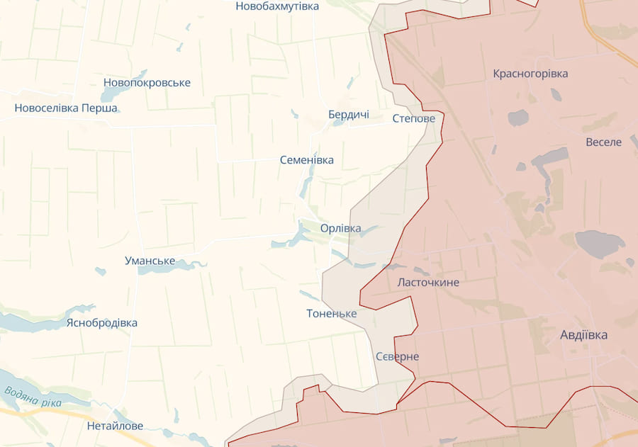 ЗСУ підтвердили вихід підрозділів ще з двох сіл на захід від Авдіївки