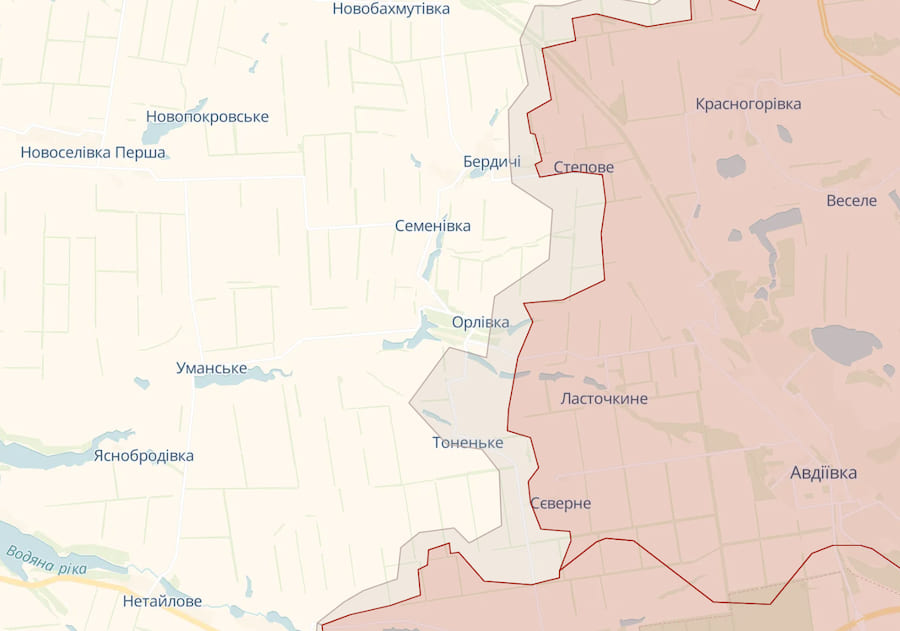 ЗСУ підтвердили вихід підрозділів ще з двох сіл на захід від Авдіївки