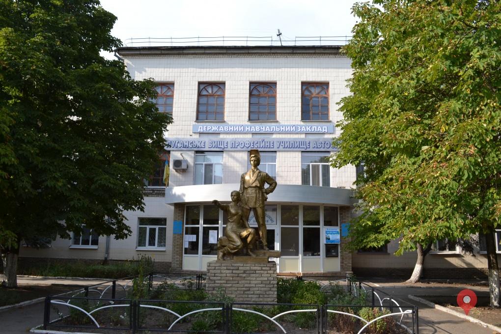 Росіяни будують у Луганську центр військово-спортивної підготовки “Воїн”