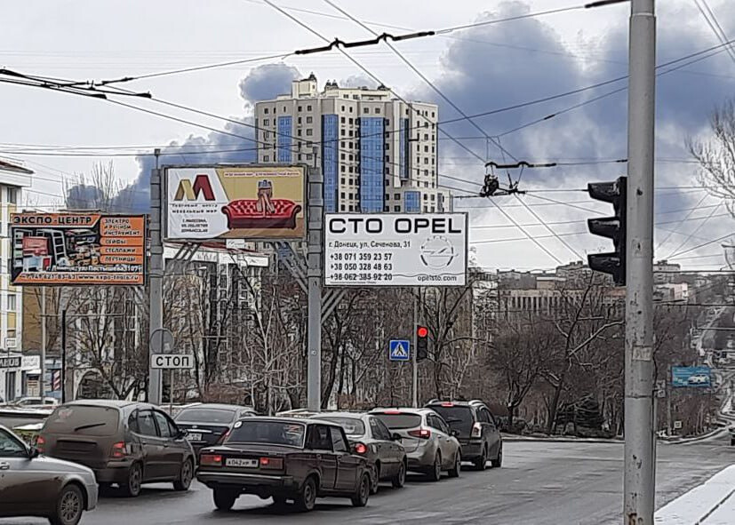 У тимчасово окупованій Макіївці палає нафтобаза