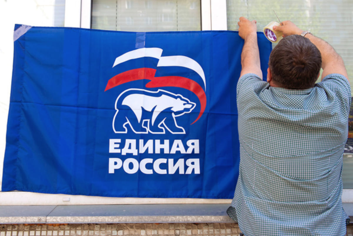 Партизани підірвали штаб “Єдиної Росії” на Херсонщині. Опубліковані фото наслідків