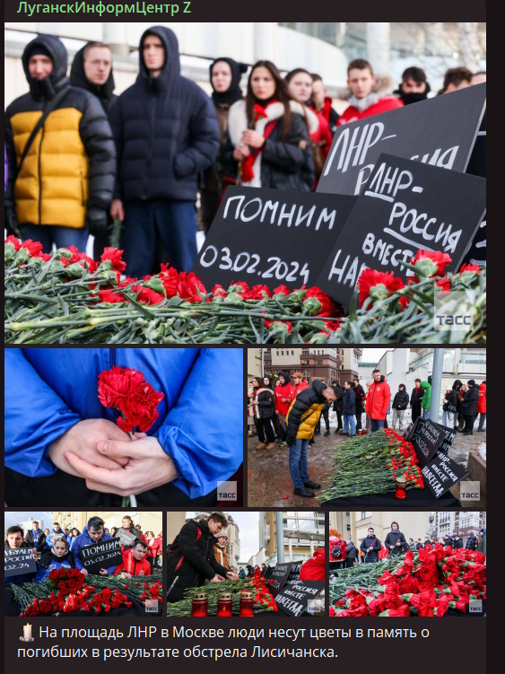 Ліквідація “міністра ЛНР”. Як пропагандисти два дні спекулювали на загибелі мирних жителів у “пекарні”