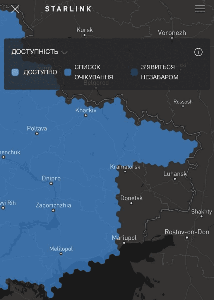 Росіяни знайшли спосіб використовувати термінали супутникового зв’язку Starlink на окупованих територіях
