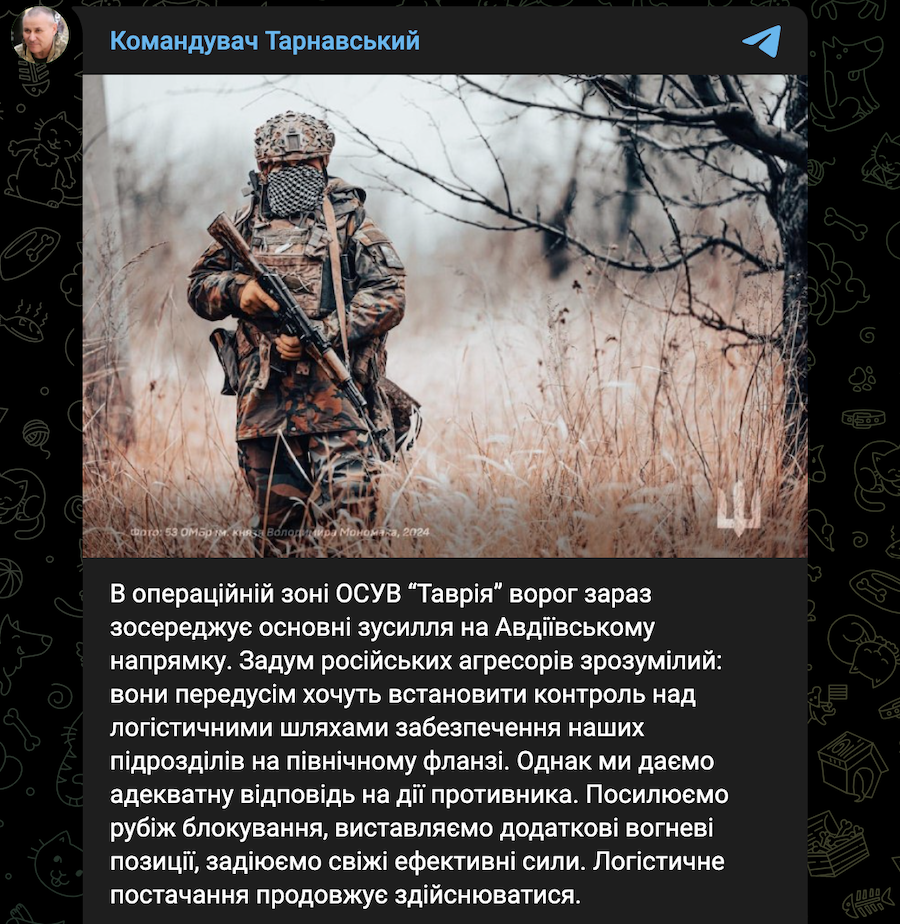 В Авдіївку для стримування росіян можуть перекинути знамениту 3-тю окрему штурмову бригаду, — ЗМІ