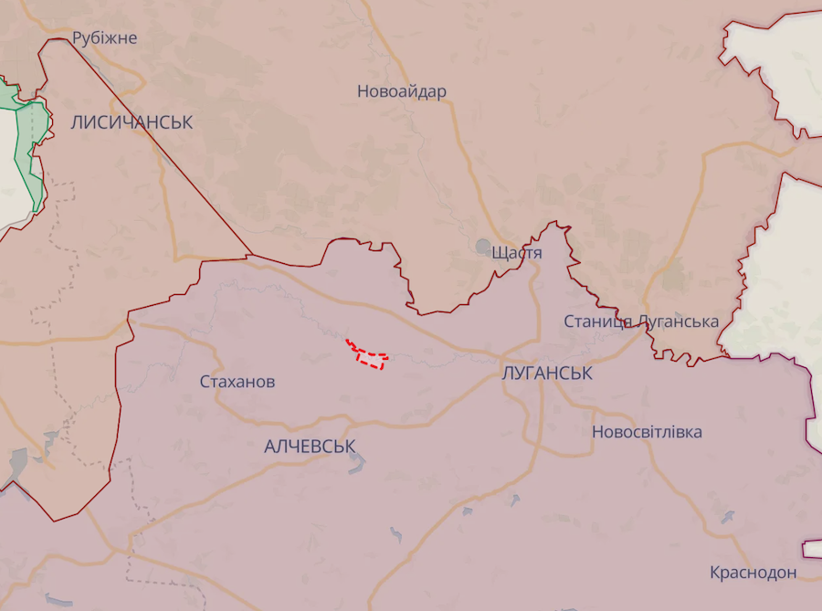 Окупанти звинуватили ЗСУ в атаці села на Луганщині та показали фото зруйнованого будинку