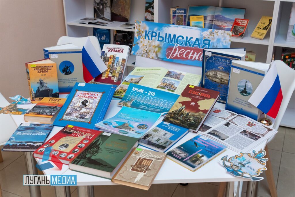 Росія влаштовує у школах Луганська “вікторини”, щоб розпалювати ненависть до України
