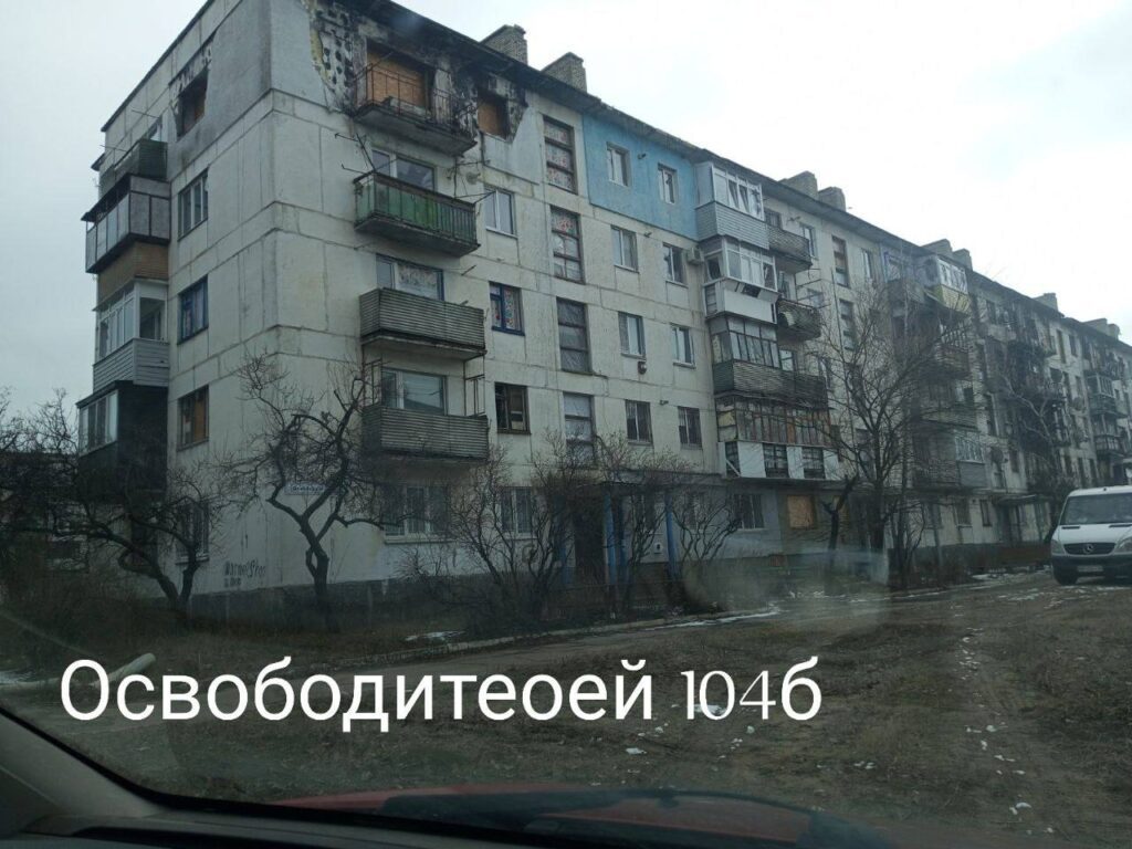 Порожнє Рубіжне. Як зараз виглядає окуповане місто