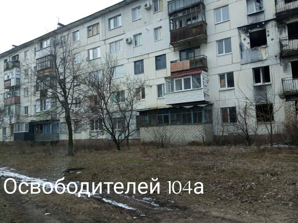 Порожнє Рубіжне. Як зараз виглядає окуповане місто