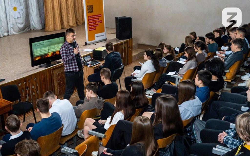 Росія влаштовує у школах Луганська “вікторини”, щоб розпалювати ненависть до України
