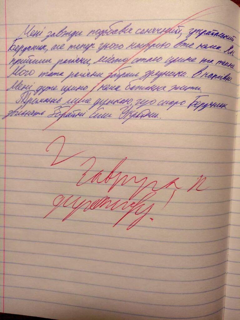 В окупованому Бердянську школярка написала твір українською мовою. Їй пригрозили викликом до “директора”