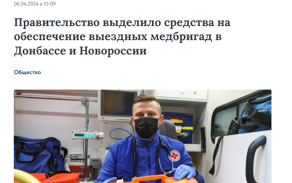 Скандал з парком та зменшення Новоросії. Як у Луганську відзначали десяту річницю захоплення СБУ