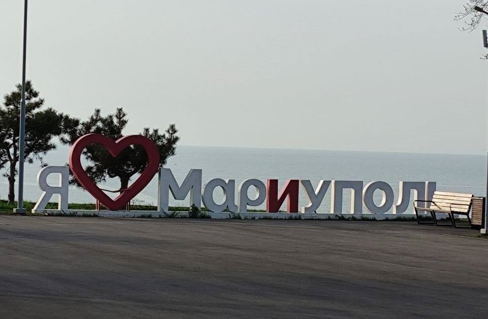У Маріуполі у тестовому режимі запустили потяг