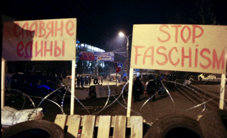 Скандал з парком та зменшення Новоросії. Як у Луганську відзначали десяту річницю захоплення СБУ