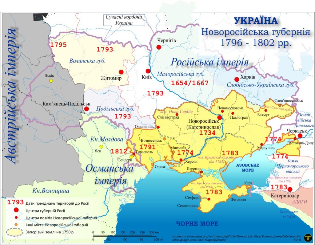Скандал з парком та зменшення Новоросії. Як у Луганську відзначали десяту річницю захоплення СБУ
