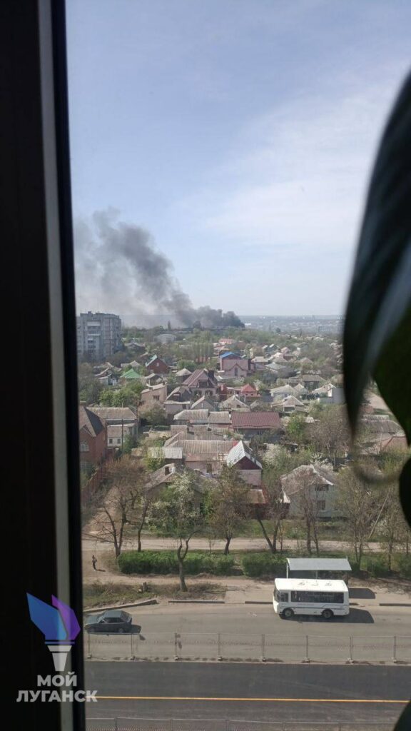 Вибухи у Луганську. Повідомляють про приліт по заводу, який РФ використовує як військову базу