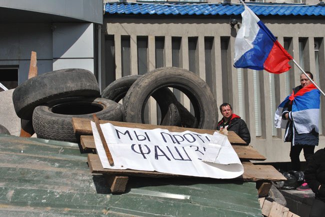 10 років крові та болю. За що стояв луганський антимайдан у 2014 році
