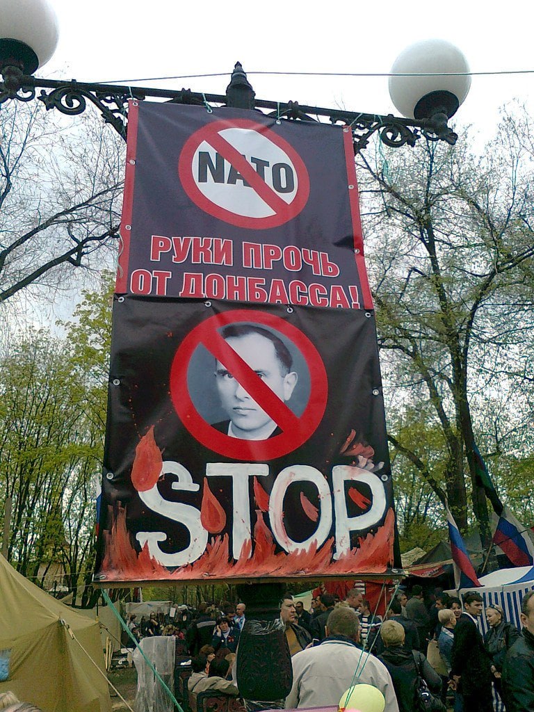 10 років крові та болю. За що стояв луганський антимайдан у 2014 році