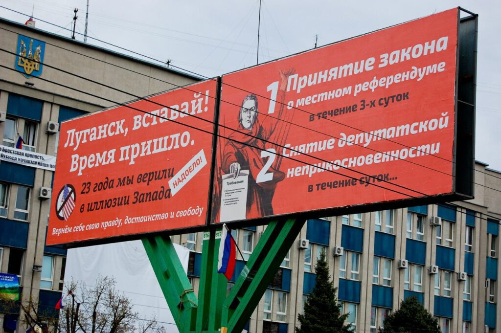 10 років крові та болю. За що стояв луганський антимайдан у 2014 році