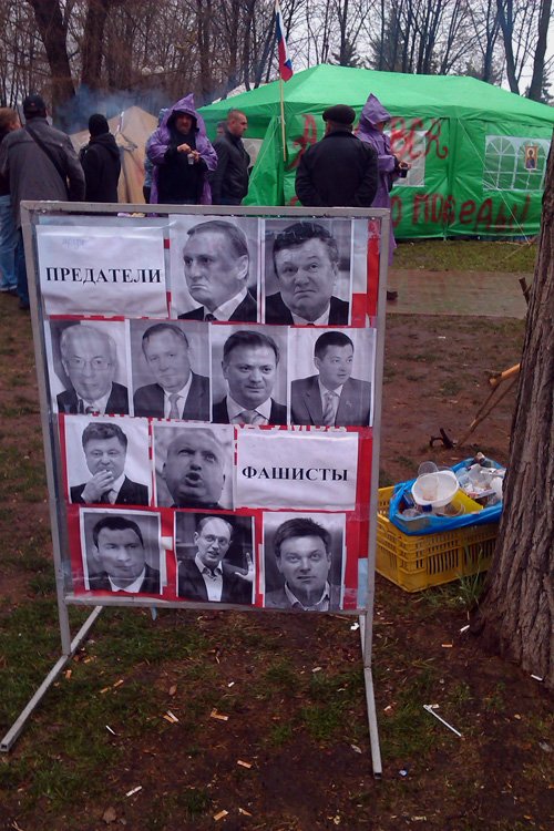 10 років крові та болю. За що стояв луганський антимайдан у 2014 році