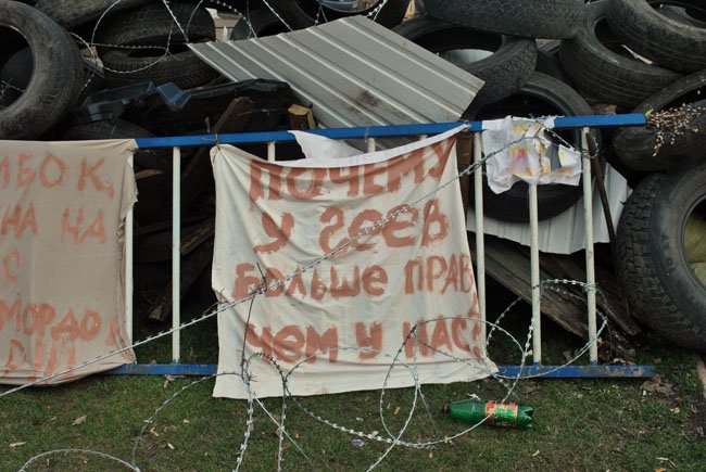 10 років крові та болю. За що стояв луганський антимайдан у 2014 році