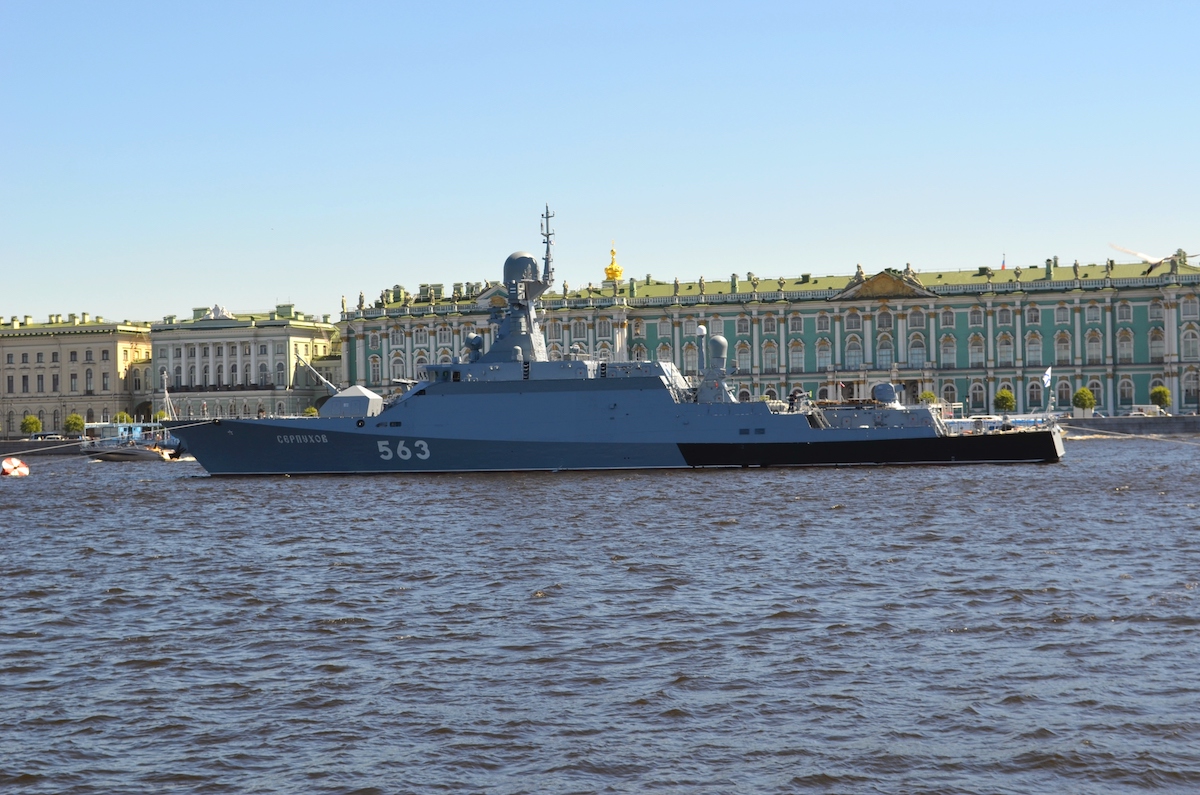 Під Калінінградом загорівся ракетний корабель росіян. ГУР опублікувало відео з натяком на причетність до цього