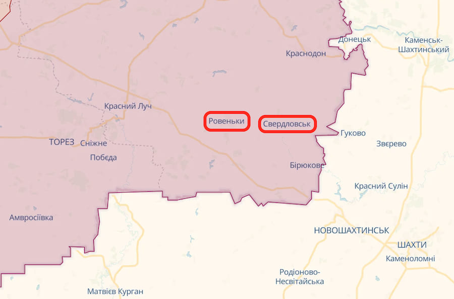 У Ровеньках та Довжанську чули вибух, у небо здіймається стовп чорного диму. Опубліковано відео