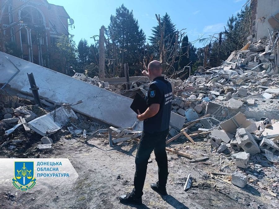 Двоє людей загинули внаслідок ракетного удару росіян по Покровську. Опубліковано фото