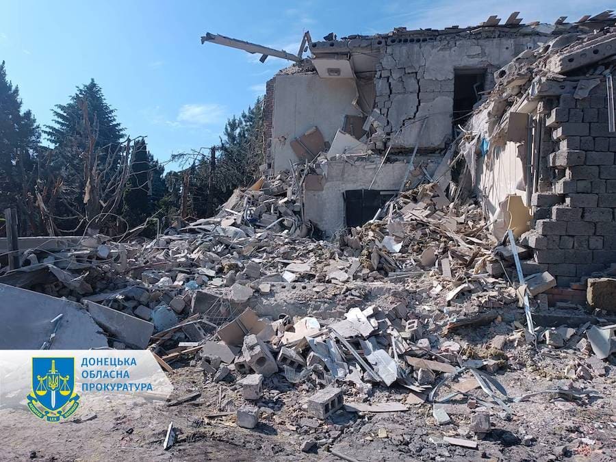 Двоє людей загинули внаслідок ракетного удару росіян по Покровську. Опубліковано фото