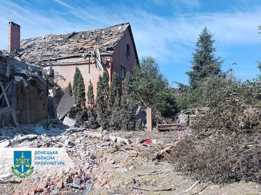 Двоє людей загинули внаслідок ракетного удару росіян по Покровську. Опубліковано фото
